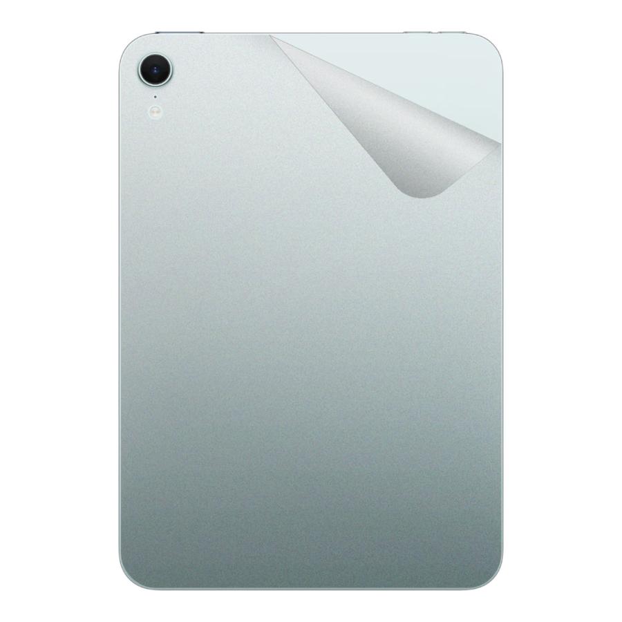 PDA工房 スキンシール iPad mini (A17 Pro・2024年発売モデル