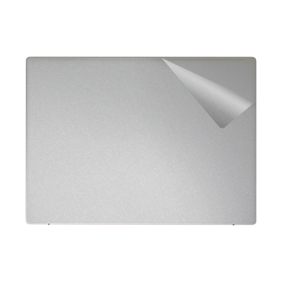 スキンシール HP Pavilion Plus 14-ew1000シリーズ 【透明・すりガラス調】 | PDA工房