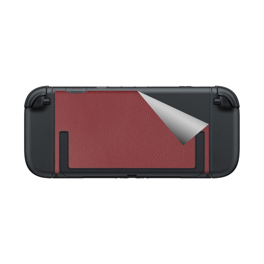 PDA工房 スキンシール Nintendo Switch 2 (ニンテンドー スイッチ2