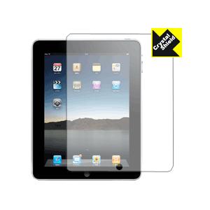 Crystal Shield for iPad｜pdar