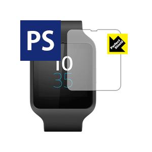 Perfect Shield SmartWatch 3 (3枚セット)｜pdar
