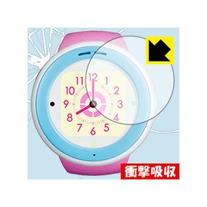 衝撃吸収【光沢】保護フィルム mamorino Watch(マモリーノ ウォッチ)｜pdar