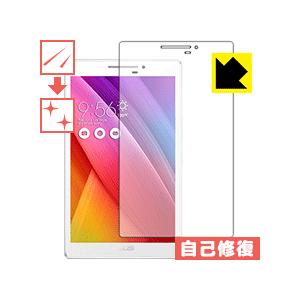 キズ自己修復保護フィルム ASUS ZenPad 7.0 (Z370シリーズ)｜pdar