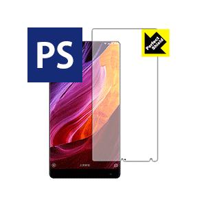 Xiaomi Mi MIX 保護フィルム Perfect Shield (前面のみ) 3枚セット｜pdar