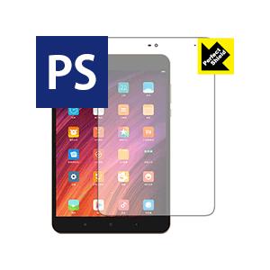 Xiaomi Mi Pad 3 防気泡・防指紋!反射低減保護フィルム Perfect Shield 3枚セット｜pdar