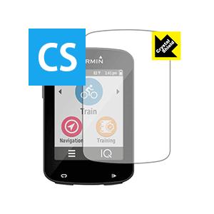 GARMIN Edge 820J / 520J 保護フィルム Crystal Shield｜pdar