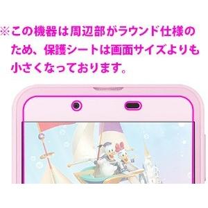 Disney Mobile DM-01J 保護フィルム Crystal Shield 3枚セット｜pdar｜03