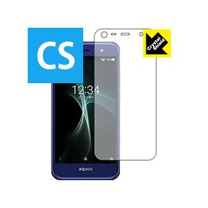 AQUOS SERIE mini SHV38 保護フィルム Crystal Shield (前面のみ) 3枚セット｜pdar