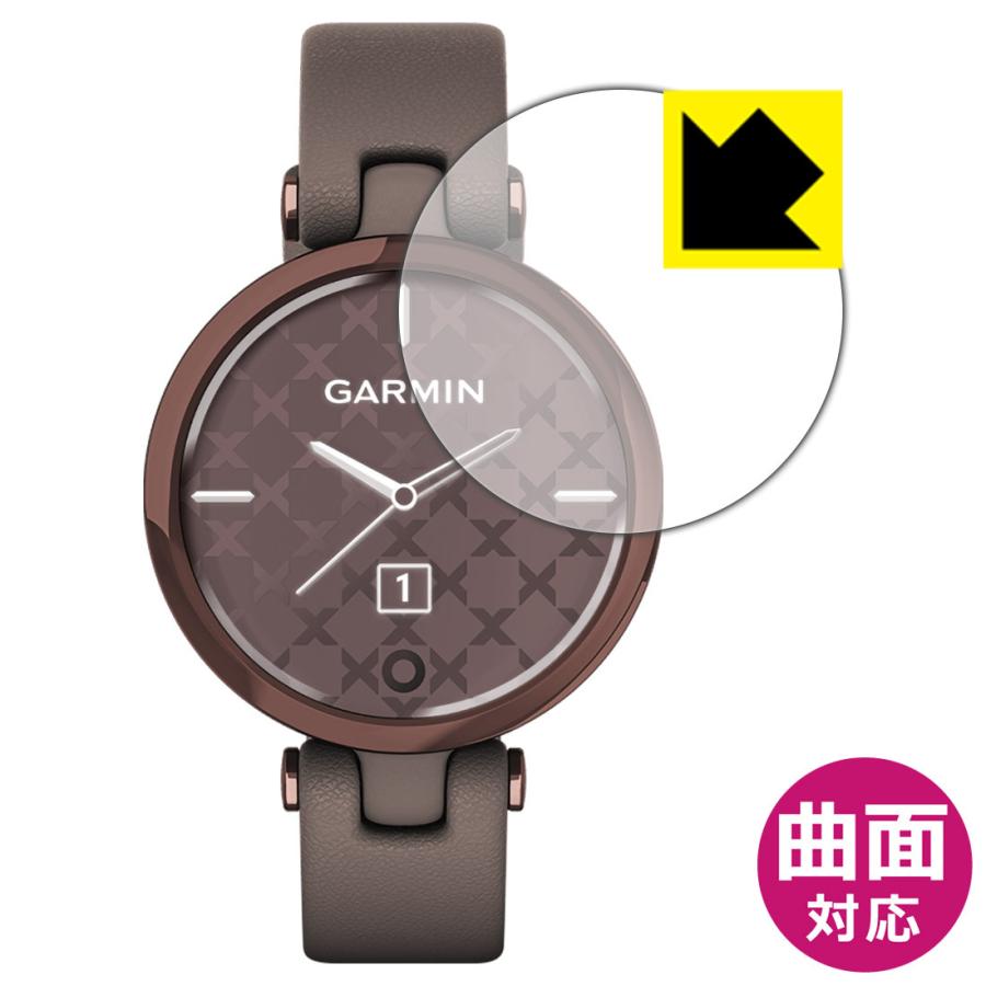 GARMIN Lily Classic / Sport 曲面対応で端までしっかり保護 高光沢 