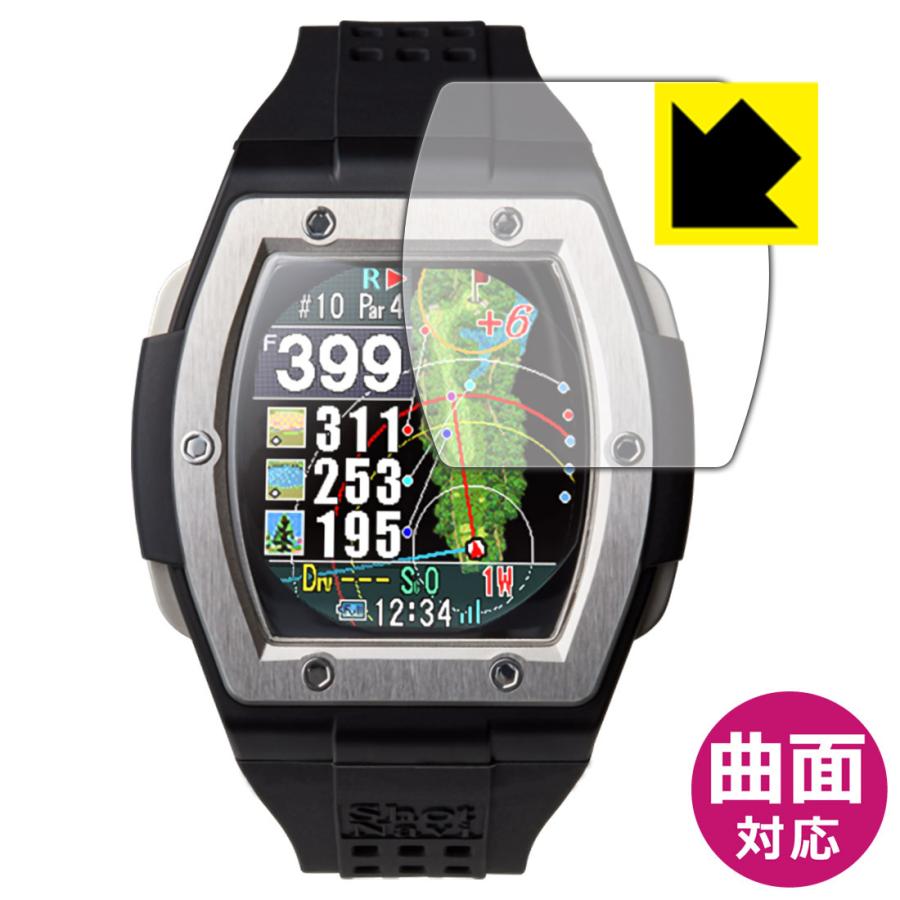 Shot Navi Crest 曲面対応で端までしっかり保護 高光沢保護フィルム Flexible Shield 【超歓迎された】 Shot Navi Crest 曲面対応で端までしっかり保護 高光沢保護フィルム Flexible Shield 【超歓迎された】