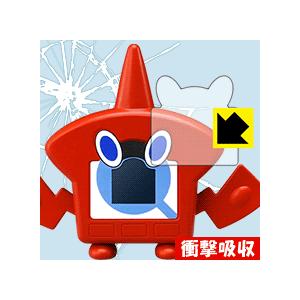 Pda工房rポケットモンスター ロトムずかん用 保護フィルム 衝撃吸収 21超人気