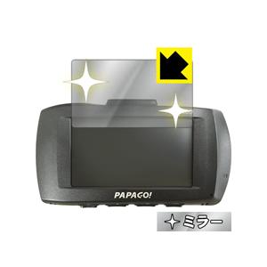 ドライブレコーダー GoSafe S36G / S36GS1 画面が消えると鏡に早変わり！ ミラータイプ保護フィルム Mirror Shield｜pdar