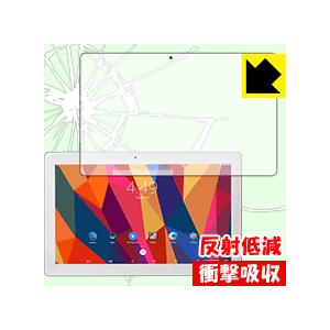 Cube iPlay10 特殊素材で衝撃を吸収！保護フィルム 衝撃吸収【反射低減】｜pdar