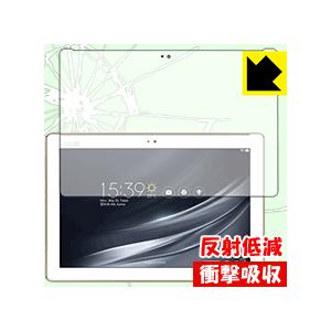 ASUS ZenPad 10 (Z301M / Z301MFL) 特殊素材で衝撃を吸収！保護フィルム 衝撃吸収【反射低減】｜pdar