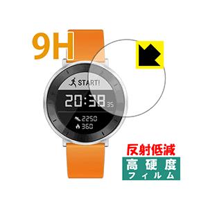 HUAWEI FIT PET製フィルムなのに強化ガラス同等の硬度！保護フィルム 9H高硬度【反射低減】｜pdar