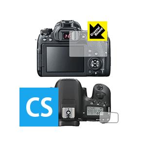 Canon EOS 9000D 防気泡・フッ素防汚コート!光沢保護フィルム Crystal Shield｜pdar