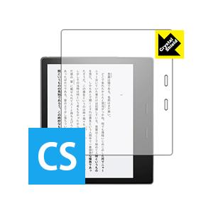 カバー・フィルム付 キンドルオアシス 第10世代 Wi-Fi 32GB 広告なし Kindle（キンドル） Kindle Oasis (第9世代/第10世代) 防気泡・フッ素