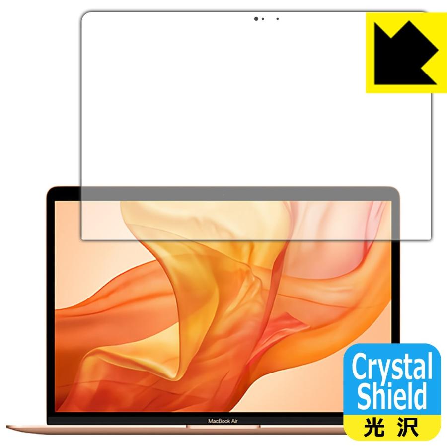 税込 MacBook Air 13インチ 2020年 2019年 2018年 防気泡 フッ素防汚コート 光沢保護フィルム Crystal Shield  kitzur.co.il