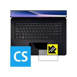 ASUS ZenBook Pro 15 UX580GE / UX580GD (ScreenPad用) 防気泡・フッ素防汚コート!光沢保護フィルム Crystal Shield 3枚セット｜pdar