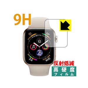 Apple Watch Series 5 / Series 4 (40mm用) PET製フィルムなのに強化ガラス同等の硬度！保護フィルム 9H高硬度【反射低減】｜pdar