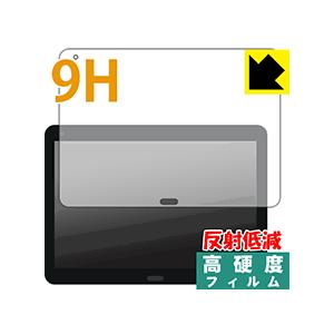 raytrektab DG-D10IWP 10.1インチ