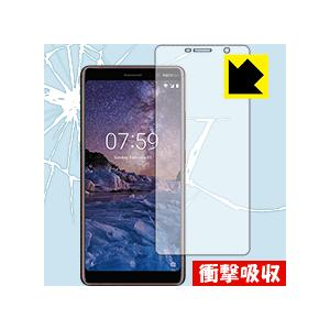 Nokia 7 plus 特殊素材で衝撃を吸収！保護フィルム 衝撃吸収【光沢】｜pdar