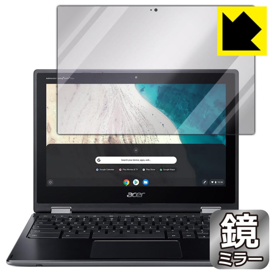 726円 激安通販 Acer Chromebook Spin 511 R752シリーズ 鏡に早変わり ミラータイプ保護フィルム Mirror Shield