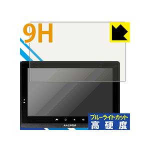 マスプロ　MASPRO WHC10M2 マスプロ（MASPRO） モニター＆ワイヤレスフルHDカメラセット WHC10M2