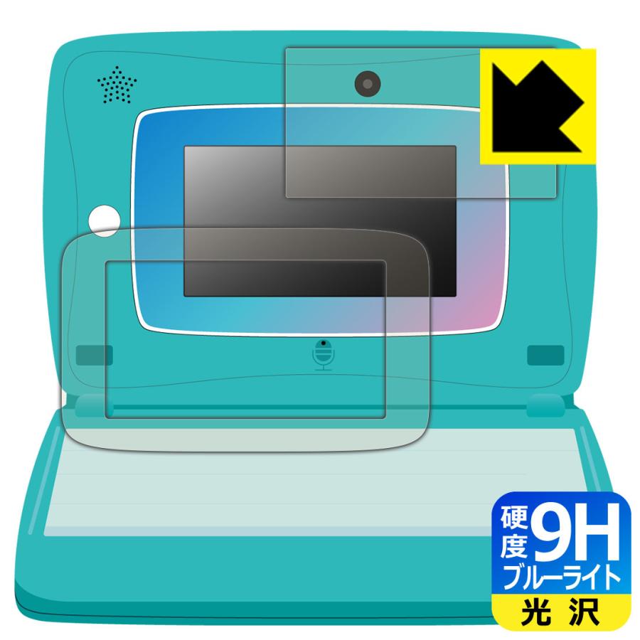 スキルアップ タブレットパソコン Spica note (スピカノート) 用 表面硬度9Hにブルーライトカットも!保護フィルム 9H高硬度【ブルーライトカット】