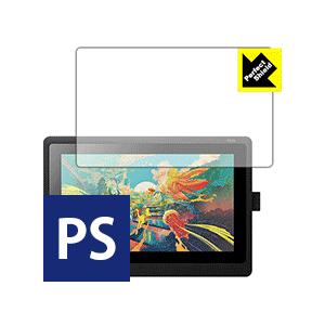 2021新商品 Wacom Cintiq 16 DTK1660K0D DTK1660K1D 防気泡 防指紋
