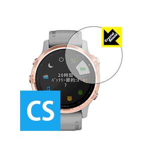 GARMIN fenix 6S / fenix 6S Sapphire 防気泡・フッ素防汚コート!光沢保護フィルム Crystal Shield 3枚セット｜pdar