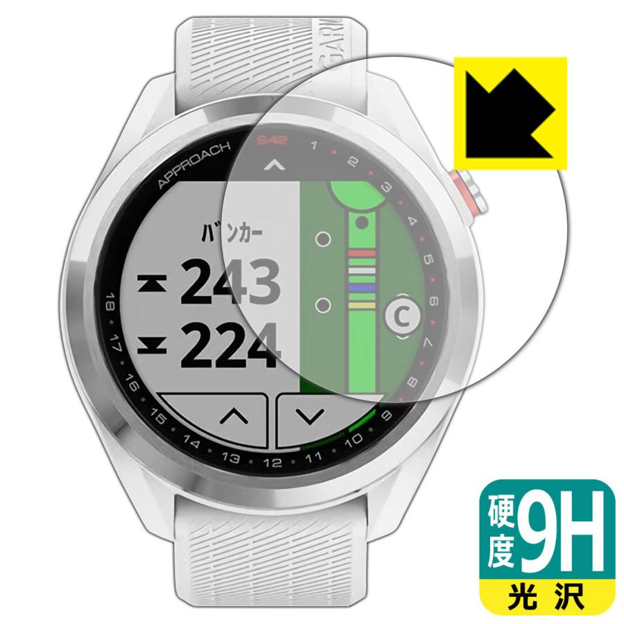 GARMIN Approach S42 / S40 PET製フィルムなのに強化ガラス同等の硬度！保護フィルム 9H高硬度【光沢】｜pdar