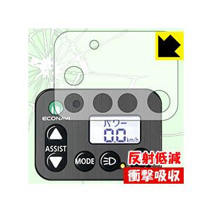 Panasonic   ECO NAVI    2017年製 楽天市場】ハイブリッド 除湿機 パナソニック エコナビの通販