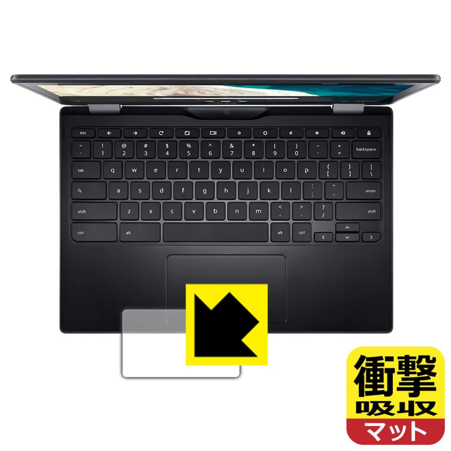 Spin Acer Chromebook 511 (R752シリーズ) 特殊素材で衝撃を吸収！保護フィルム 衝撃吸収【反射低減】 (タッチ ...