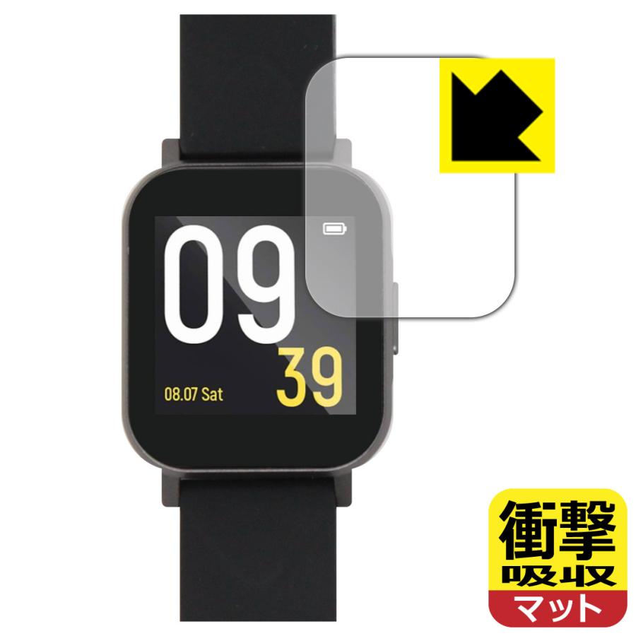 SOUNDPEATS Watch 1 特殊素材で衝撃を吸収！保護フィルム 衝撃吸収【反射低減】｜pdar