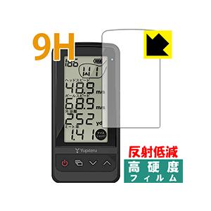 ユピテル ヘッドスピード測定器｜ゴルフ練習器具｜ゴルフ