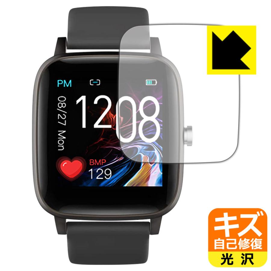 【修理新品交換未使用】Approach S62 保護フィルム付き 修理新品交換未使用】Approach S62 保護フィルム付き 楽天市場