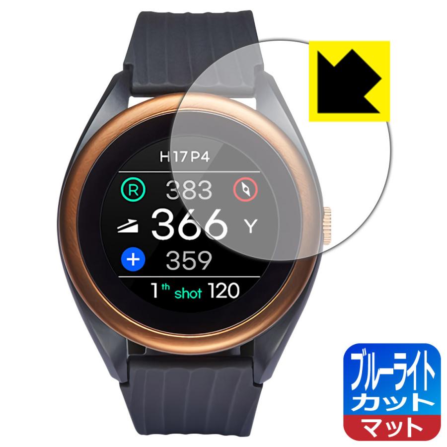 VOICE CADDIE（ボイスキャディ） Voice Caddie T8 (ボイスキャディ T8