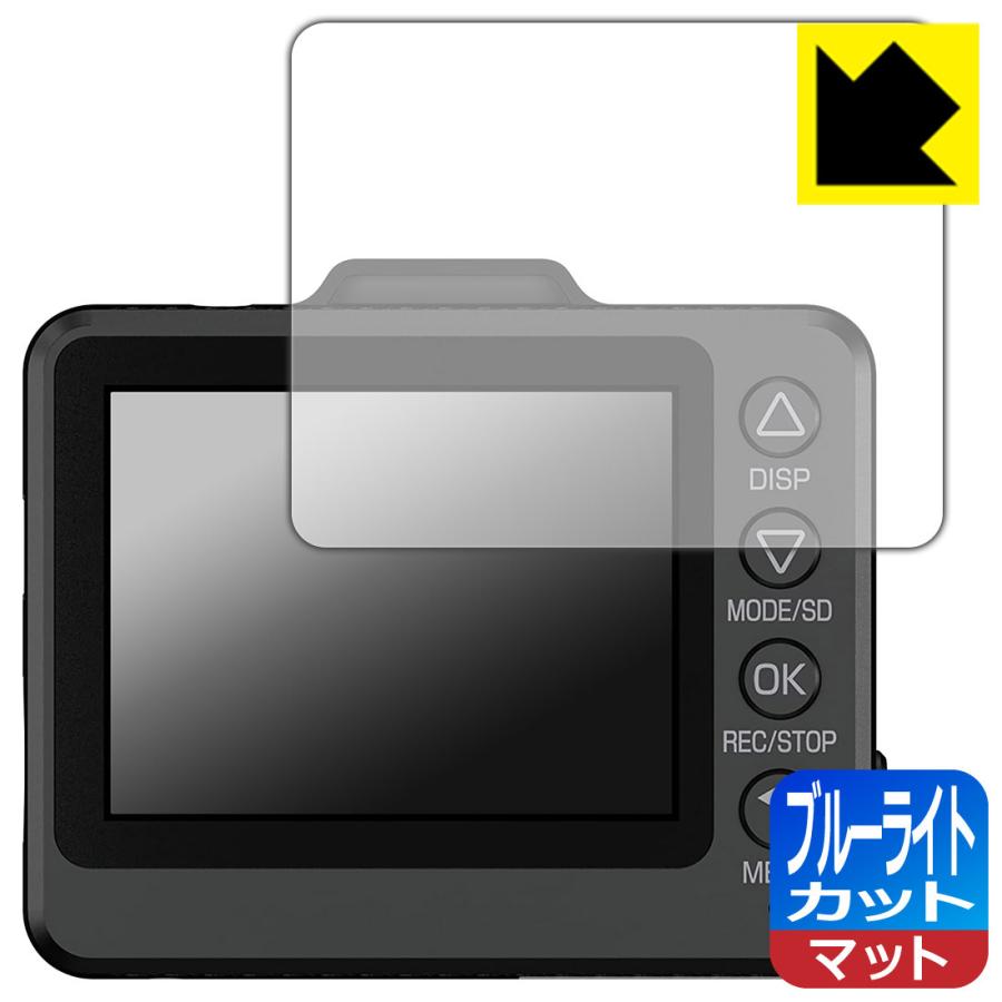 ユピテル（yupiteru） ドライブレコーダー SN-TW70d/SN-TW78d/SN