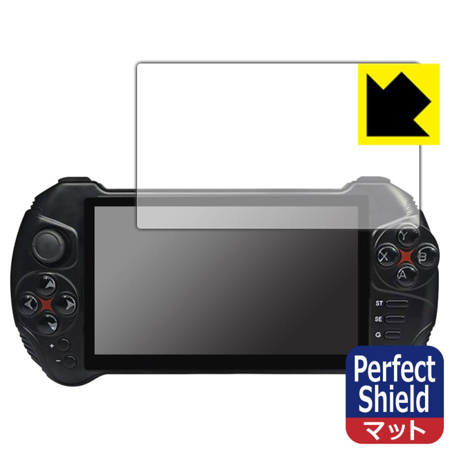Powkiddy X15 防気泡・防指紋!反射低減保護フィルム Perfect Shield