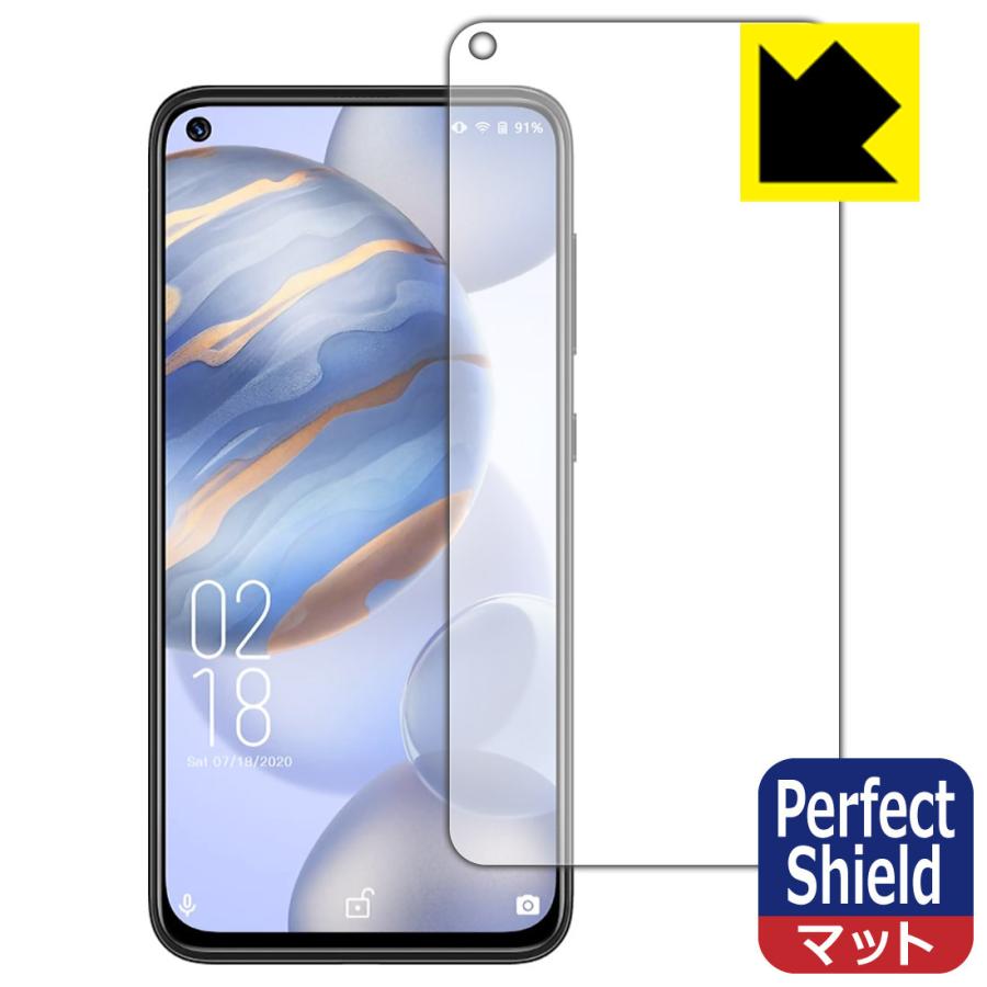 OUKITEL C21 防気泡・防指紋!反射低減保護フィルム Perfect Shield (前面のみ) 3枚セット｜pdar