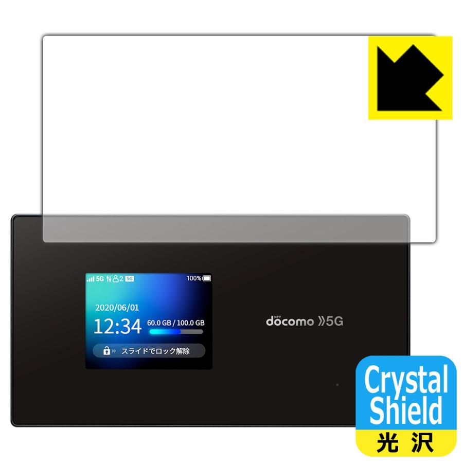 ギフ 包装 Wi Fi Station Sh 52a 防気泡 フッ素防汚コート 光沢保護フィルム Crystal Shield 前面のみ Dprd Jatimprov Go Id