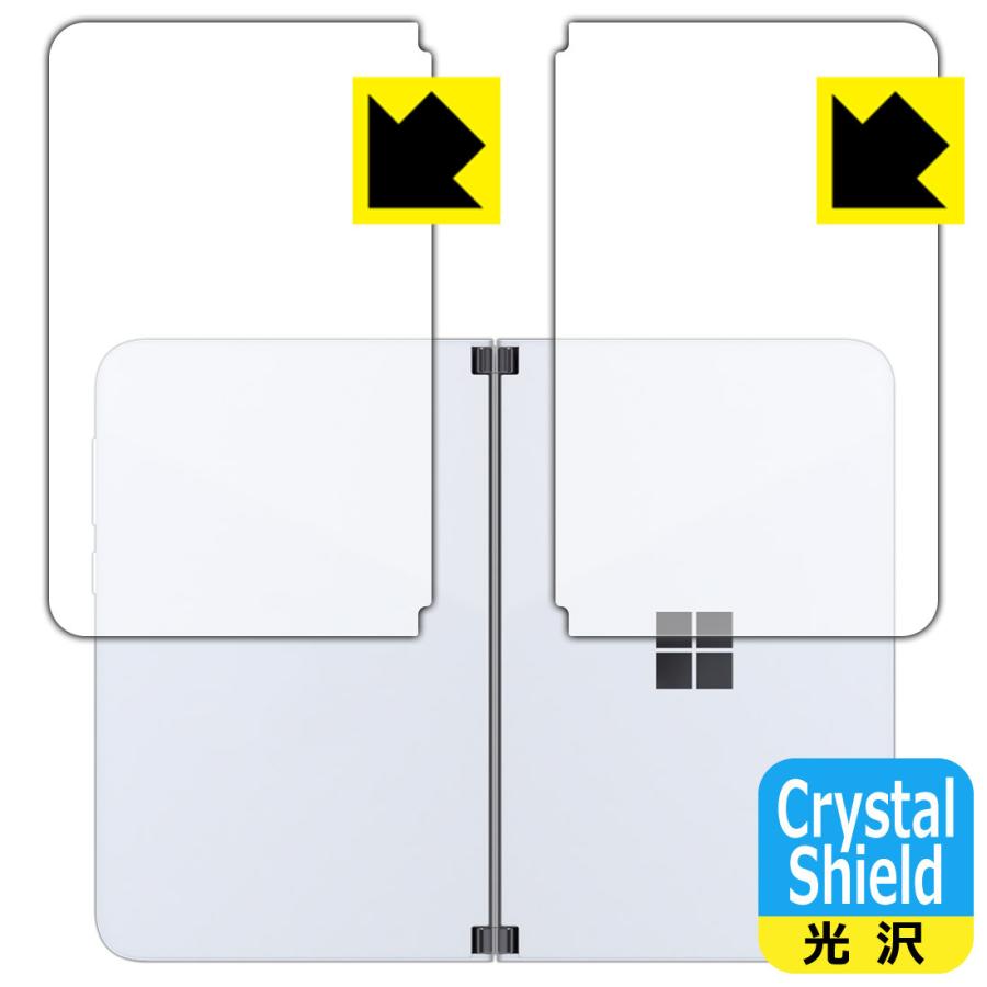 Surface Duo 防気泡・フッ素防汚コート!光沢保護フィルム Crystal Shield (背面用2枚組)｜pdar