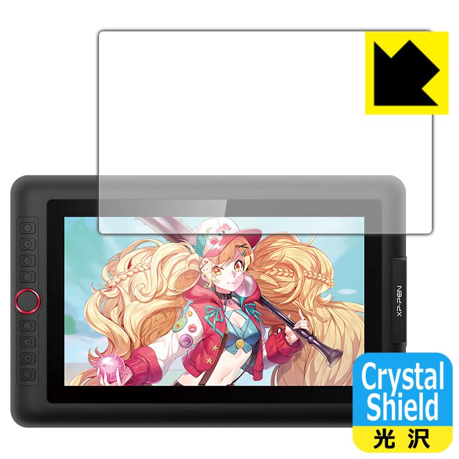XP-Pen Artist 13.3 Pro 防気泡・フッ素防汚コート!光沢保護フィルム Crystal Shield｜pdar