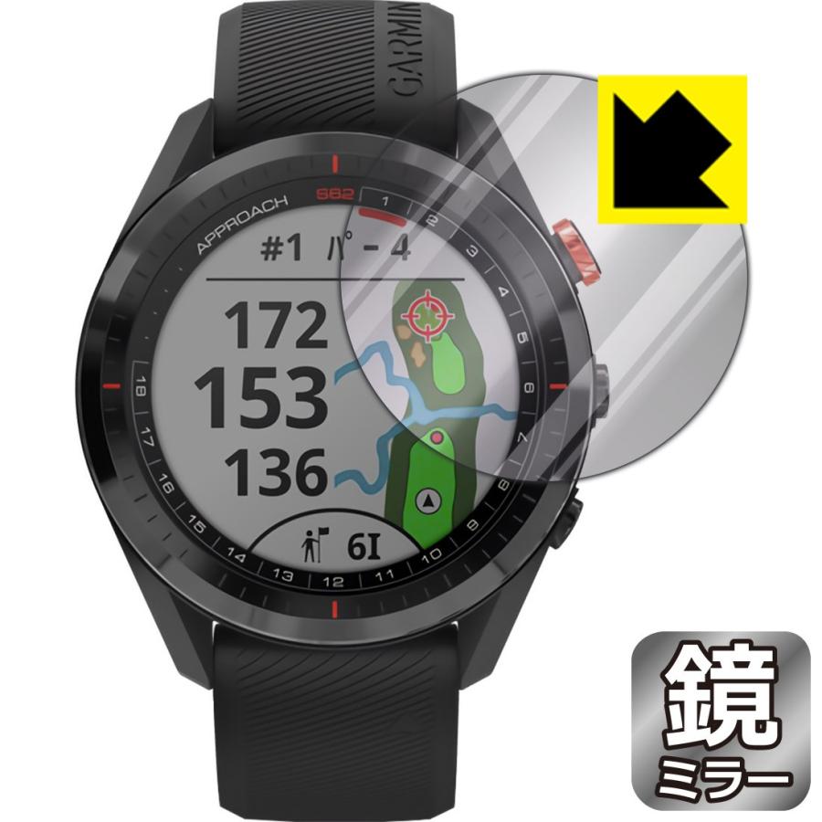 Approach GARMIN S62 画面が消えると鏡に早変わり！ ミラータイプ保護