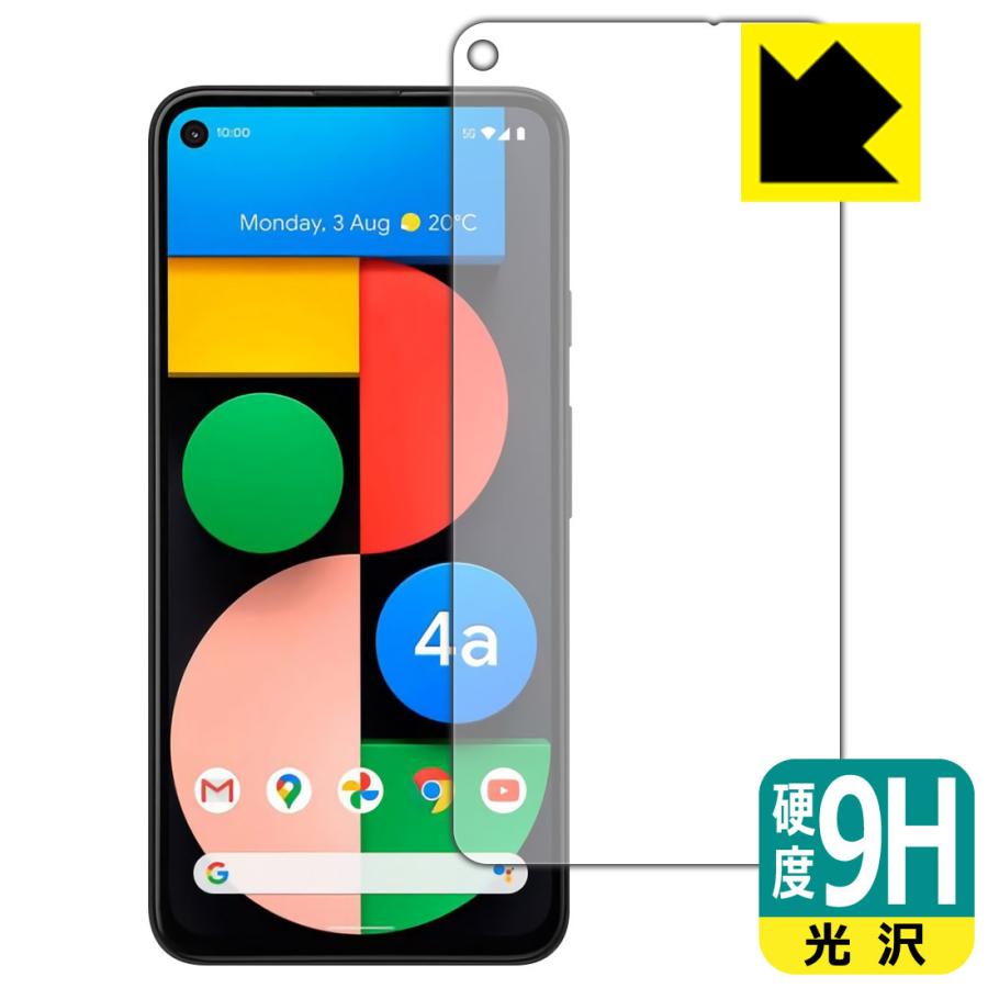 Google Pixel 4a (5G) PET製フィルムなのに強化ガラス同等の硬度！保護