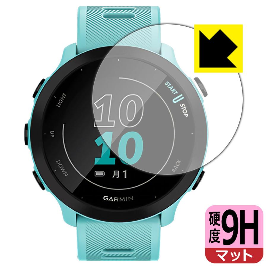 ForeAthlete GARMIN 55 PET製フィルムなのに強化ガラス同等の硬度 