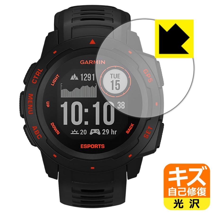 GARMIN（ガーミン） GARMIN Instinct Esports Edition 自然に付いて 