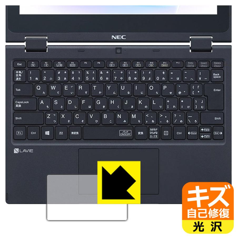NEC LAVIE N11 11.6型 タッチパネル PC-GN11CWGGN 商品の説明【NEC