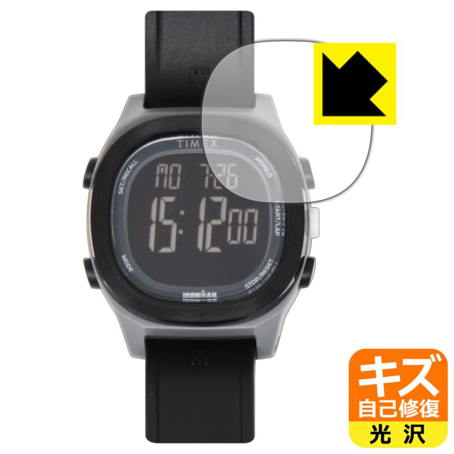 アイアンマン TIMEX Ironman Transit 【ケースサイズ 40mm用】 自然に